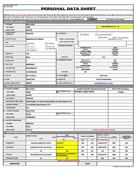 armee pds report